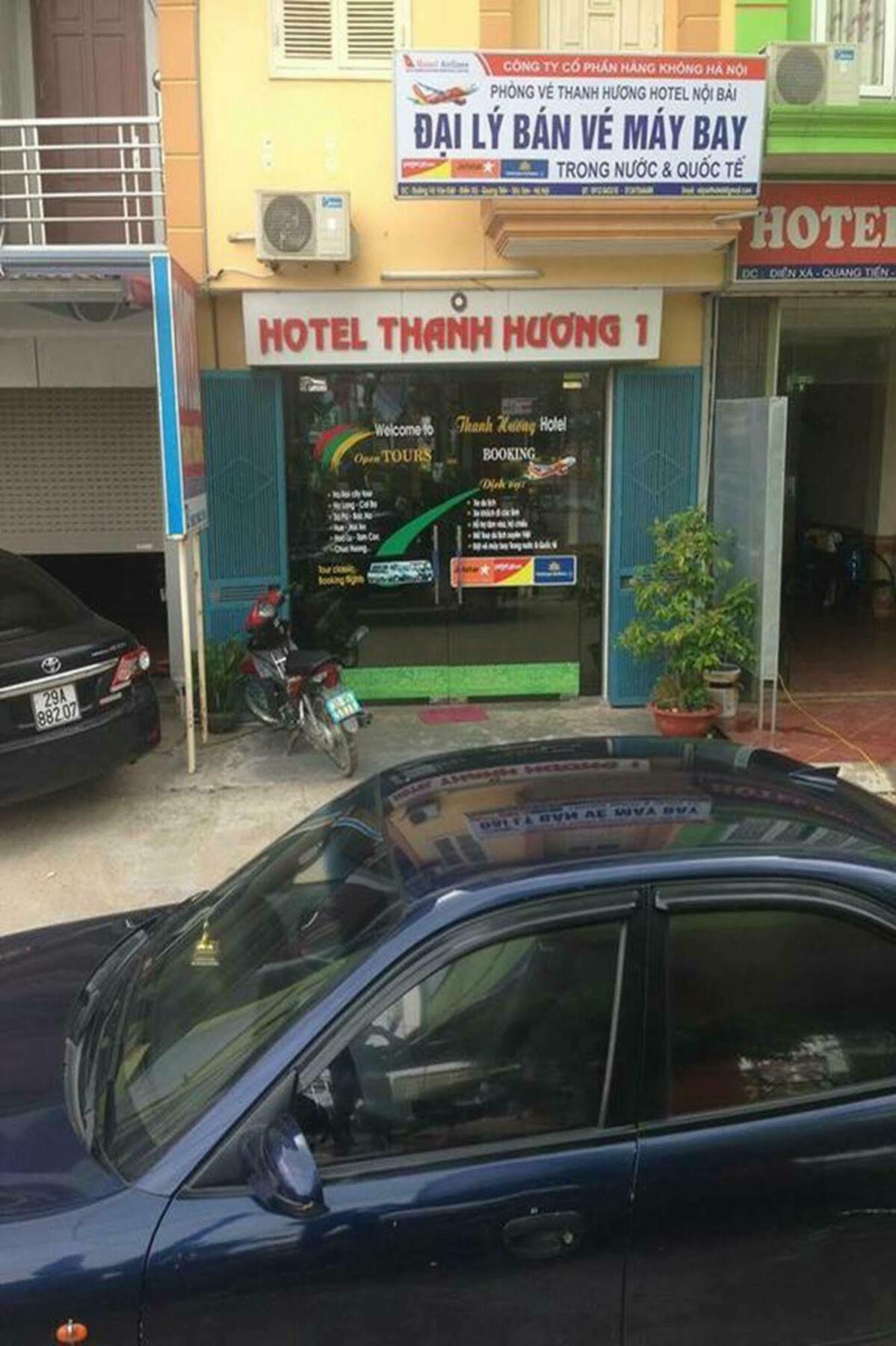 Thanh Huong Hotel Hanoi Luaran gambar